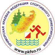 Всероссийские соревнования "Российский Азимут - 2021" Всероссийские соревнования "Российский Азимут - 2021"